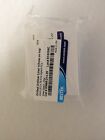 20998-214.25 Restek 4.0 Mm Id Drilled Uniliner Inlet Liner W Hole Near Top 25 Pack New