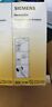 2190 Siemens Hemastix Reagent Strips For Urinalysis Ea