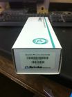 020-91-054-2 60219130 Combined Electrode Glass Metrohm 418mm Ph Parts Metrosensor
