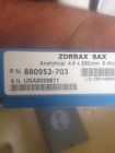 880952-703 Agilent Technologies