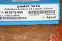 883975-905 Zorbax Sb-cn New 5 Um 4.6 X 150mm Part No