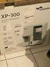 Xp-300 A6106 Sysmex Automated Hematology Analyzer