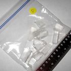 Cuttings Kcl Potassium 100 Brand Icl Value Random Chloride Grams