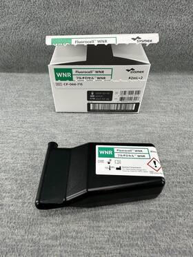 Fluorocell Cp-066-715 Sysmex - One Reagent Wnr 2 X 82 Ml Open Box La