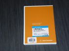 G4800-64500 Agilent Lc Hardware Documentation
