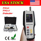 Ha000372a7 Taotuo001 Pm10 Pm2.5 Detector 714449046382
