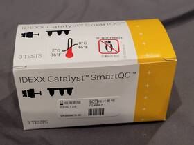 Idexx 99-0019432 Catalyst Smartqc Control Expires October 2026 3 Tests