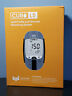 L5 Curo Lipid Profile Glucose Measuring System Blood Cholesterol 0860394001225