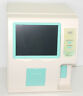 Microcc-20 Hti Technology Plus Automated Hematology Veterinary Analyzer Ref
