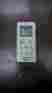S012035 Horiba D22 Ph Meter Recent Calibration Sticker
