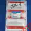 Sf40-80g Si 2 50 Cartridges Column 1356-4 Superflash