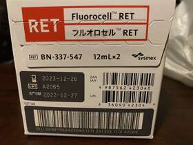 Bn337547 Sysmex America Reagent Fluorocell Ret 2 X 12 Ml