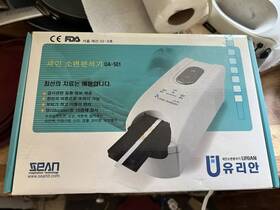 Urian Ua-501 Urine Test Analyzer