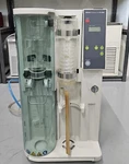 Buchi Distillation Unit K-350. Fixed Price $1300.00.