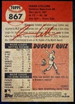 2025 Topps Living Set # 867 Isaac Collins Black Bio Text Short Print /10. Fixed Price $59.99.