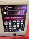 Millipore Waters 490E Multiwavelength Detector. Fixed Price $175.00.