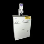 Uvp Epichem Ii Darkroom C-80 Type W/2UV Transilluminator, Canon Tv Zoom Lens. Fixed Price $276.25.