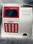 Clarity Urocheck 120 Urine Analyzer Ref: Dtg-uam Box -new Old Stock (nos). Fixed Price $129.95.
