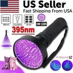 Uv Ultraviolet 100 Led Flashlight Blacklight 395NM Inspection Lamp Torch. Fixed Price $12.95.