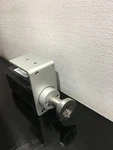 Vici Microelectric Valve Actuator With Warranty. Fixed Price $138.24.