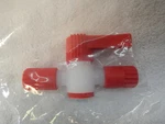 Cole Parmer Two Way Stopcock For Glass And Rigid Tubing, 10MM Tube Od New. Fixed Price $50.00.