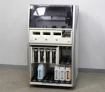 Leica Biosystems Bond-iii Slide Stainer Fully Automated Ihc And Ish Staining. Fixed Price $6565.37.
