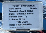 Tosoh Tsk-gel Guard Swxl 6.0 Mmx 4.0CM Part #08543. Fixed Price $225.00.