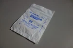 Waters 486 Lens (WAT080687). Fixed Price $420.41.