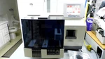 Trinity Biotech Amax Destiny Plus H01000P Medium Throughput Haemostasis Analyser. Fixed Price $899.99.