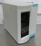 T202626 Whatman Toc Gas Generator 78-40. Fixed Price $1000.00.