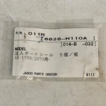 Shimadzu Jasco AS-1559/2059 Lot Of 4 Rubber Plug 011R 6828-H110A Hplc Gc. Fixed Price $21.87.