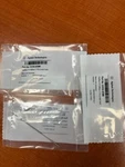 Agilent Part # G1316-87300. Fixed Price $60.00.