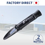 Atago Official Site Hand Held Refractometer MASTER-10PT. Fixed Price $209.00.