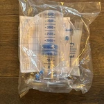 Vyaire Airlife 001902A Volumetric Incentive Spirometer 4000 Ml New. Fixed Price $14.99.