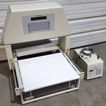 Varian 25-2700 Bio-dis Reciprocating Cylinder Dissolution Bath With Vk 750D. Fixed Price $3000.00.