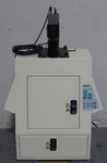 T198022 Bio-rad Universal Hood W/ RS170 Camera, Uv Trans, White Epi +. Fixed Price $400.00.