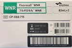 Sysmex Reagent Fluorocell Wnr 82 Ml Pn# CP066715. Fixed Price $450.00.
