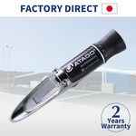 Atago Official Site Hand Held Refractometer MASTER-53T. Fixed Price $209.00.