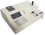 Idexx Vettest Veterinary Chemistry Analyzer 8008 Uv Bulb Error. Fixed Price $350.00.