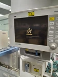 Drager Infinity Delta, Scio Package With P.s, Bracket & All Connecting Cables.. Fixed Price $1299.00.