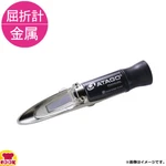 Atago Concentration Hand-held Refractometer MASTER-53M. Fixed Price $144.99.