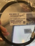 Shimadzu 070-92025-52 Cable, HFBR3600-2-021. Fixed Price $30.08.