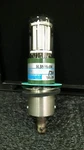 Hamamatsu R3896-04 Photomultiplier Tube. Fixed Price $72.81.