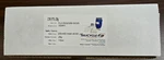 Siliasep Flash Cartridges, C18 (17%) 40-63 M, (FLH-R33230B-ISO425), 25G 1/BOX. Fixed Price $104.98.
