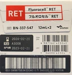 Sysmex Reagent Fluorocell Ret (2 12 Ml) Pn# BN-337--547. Fixed Price $450.00.