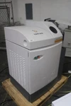 Varian Icp Mass Spectrometer 810-MS Excellent Condition. Fixed Price $10000.00.