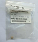 Shimadzu 228-48607-91 Pat Frit (R4S10.2B2). Fixed Price $11.63.
