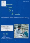 International Journal Of Biotronics: Control And Environmental Bio... Fixed Price $12.75.