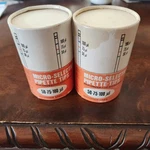 Vintage 1971 Clay Adams Micro-selectapette Pipette Tips 50-75-100 Ul 2PK Partial. Fixed Price $60.00.