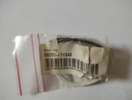 Thermo Scientific, 00201-11344, Surveyor Ms Pump Coil, Proportional Valve. Fixed Price $290.91.